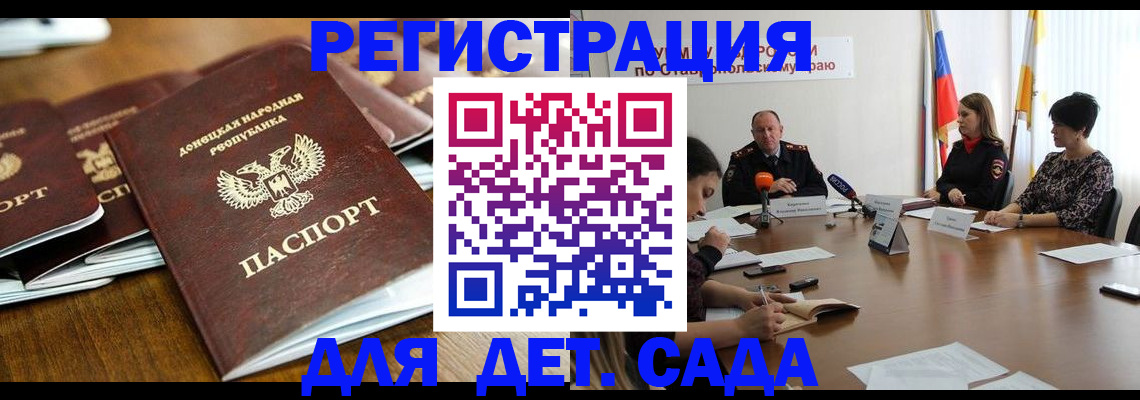 пропишу в квартире в Пласте